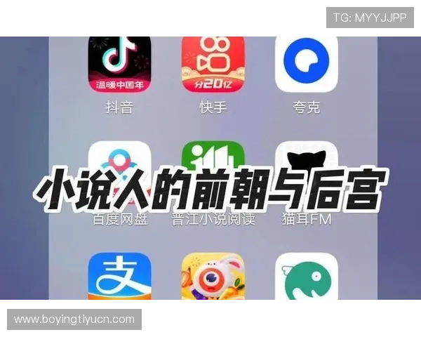 开云官网地址官方入口导航，确保用户安全访问品牌官方平台