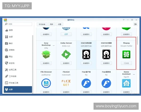 欧博app官方入口在哪常见问题解答，解决用户关于官方入口位置的疑问与困扰