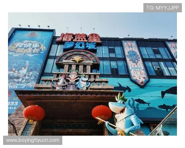 梦幻城娱乐：梦幻城娱乐为家庭提供的全方位娱乐解决方案与亲子互动体验