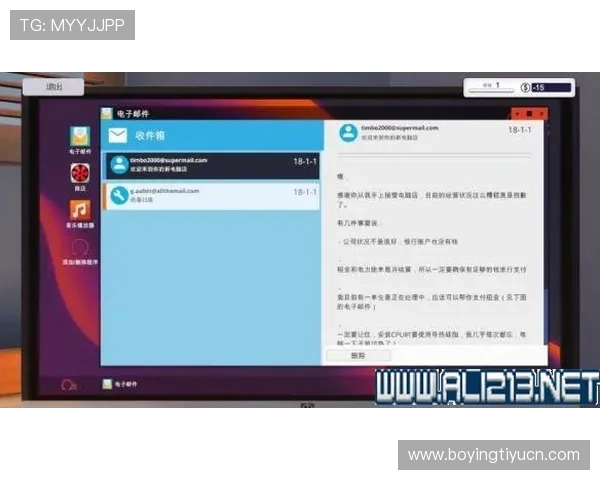 欧博游戏平台注册流程详解,新手快速上手指南