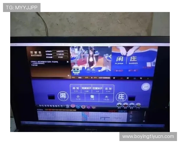 百家乐路单软件使用指南及常见问题解析